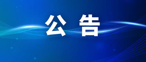 光刻機(jī)斷供背后 荷蘭的抉擇與產(chǎn)業(yè)鏈的警示