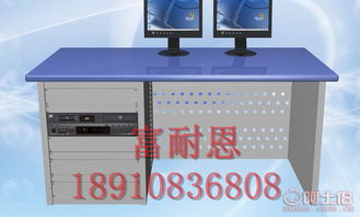 北京富耐恩電子設(shè)備助力電子辦公設(shè)備革新，阿土伯網(wǎng)賦能高效采購(gòu)